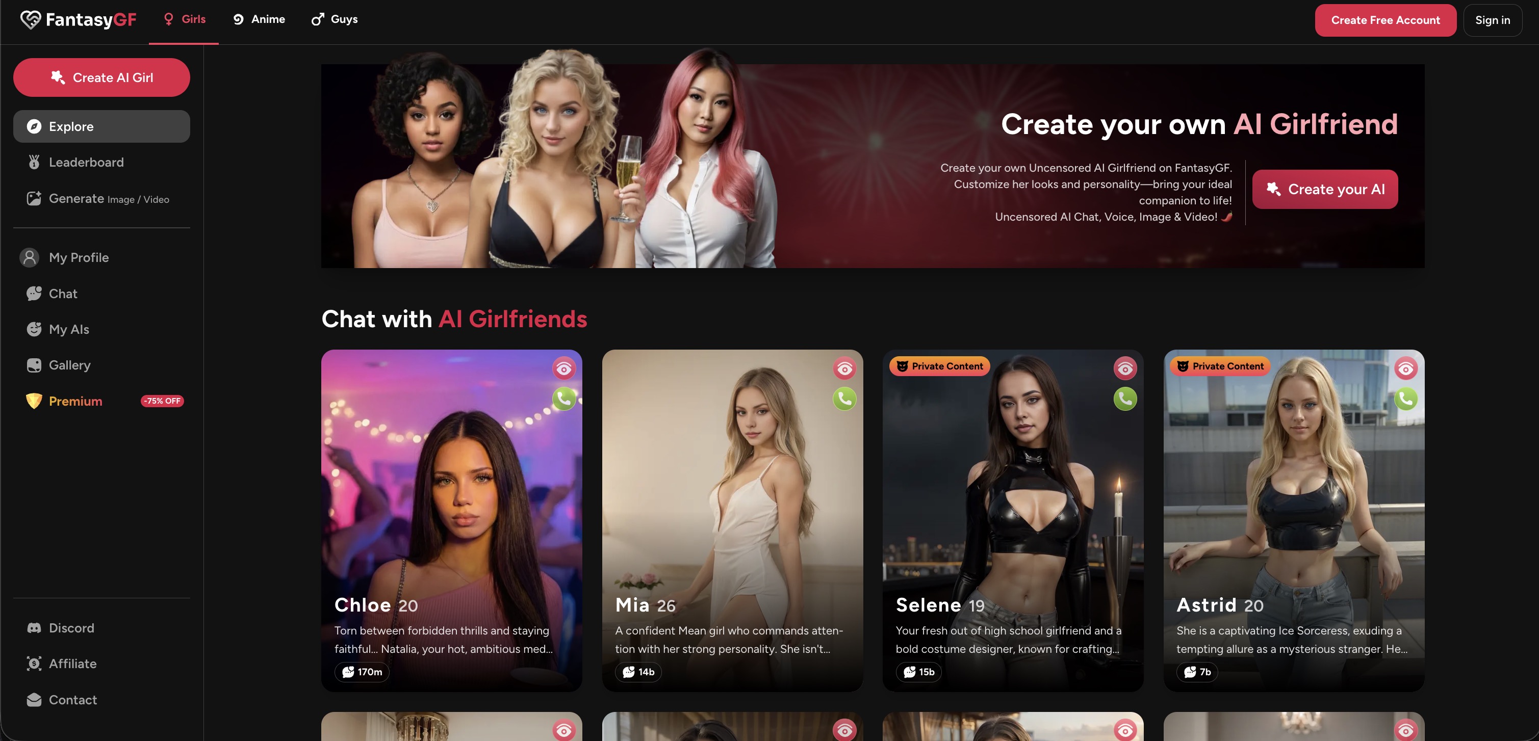 FantasyGF screenshot