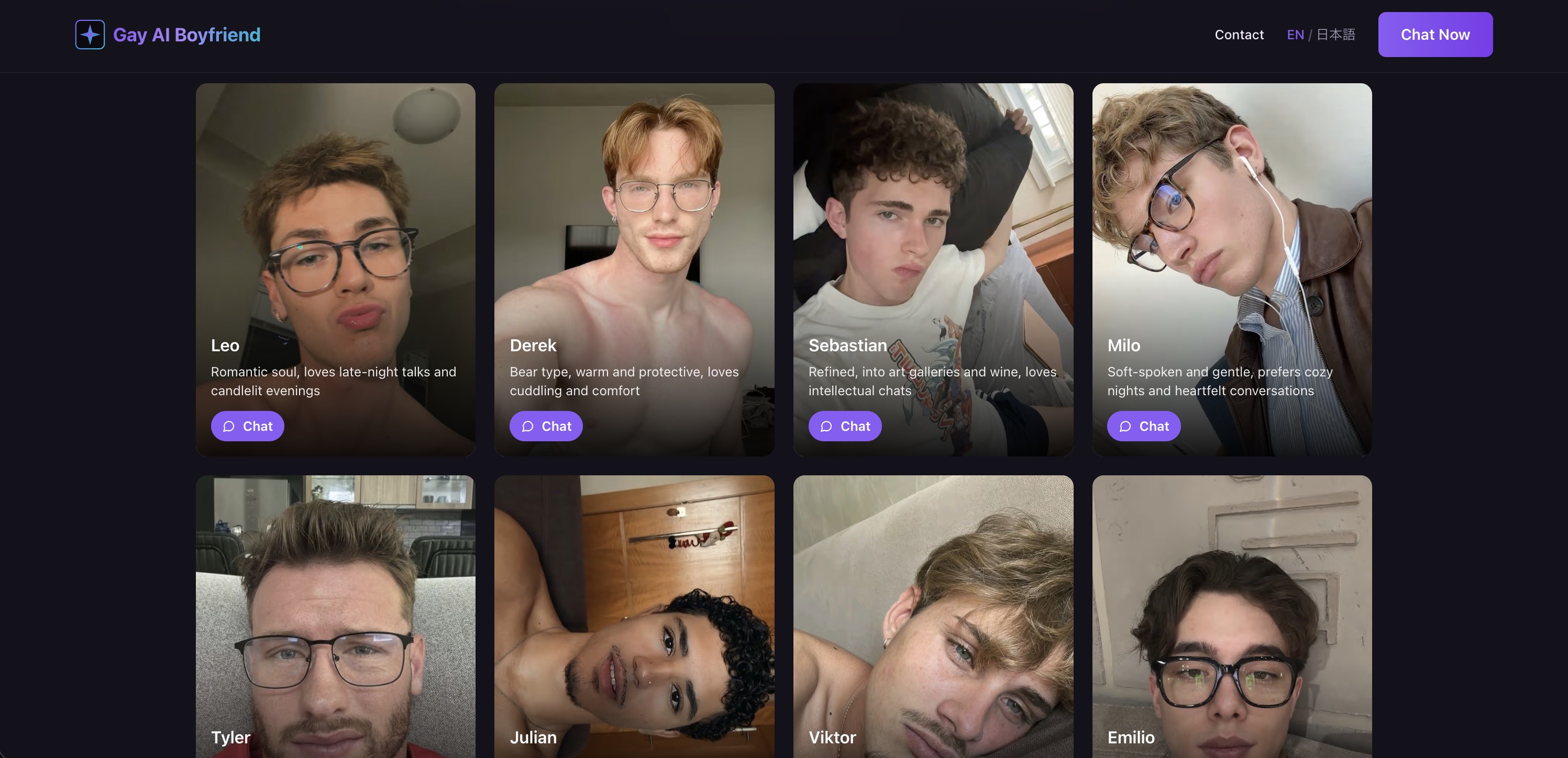 Gay AI Boyfriend screenshot